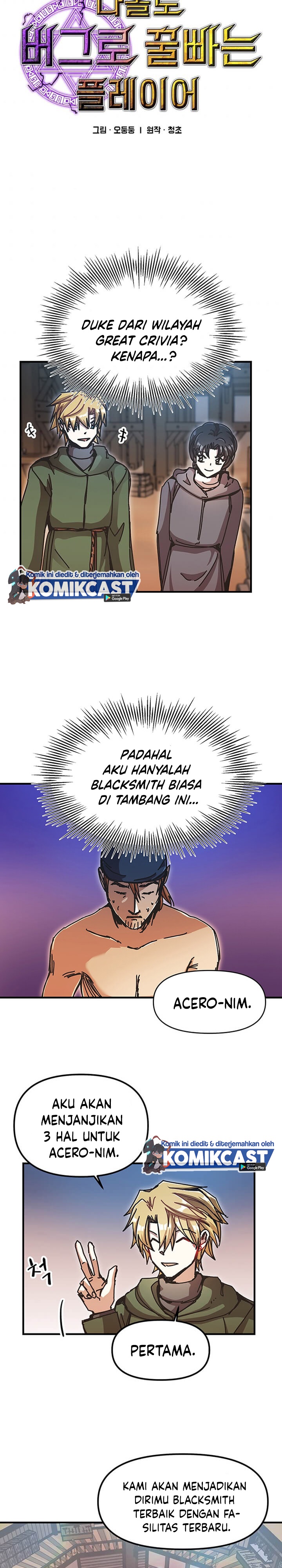 I Am Player Who Suck Alone (Solo Bug Player) Chapter 66 Gambar 3